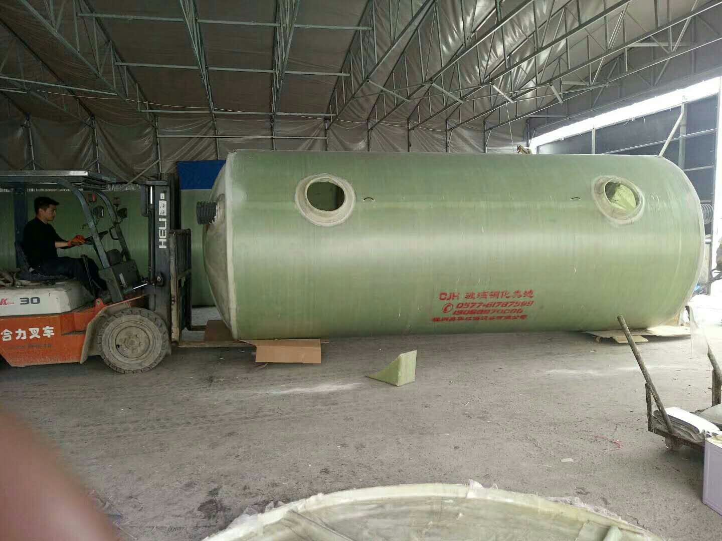 玻璃鋼化糞池...